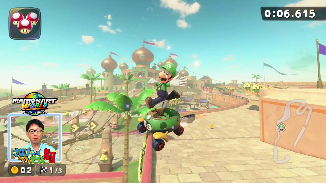 tv-game-magazine-january-2026-yoyaku21