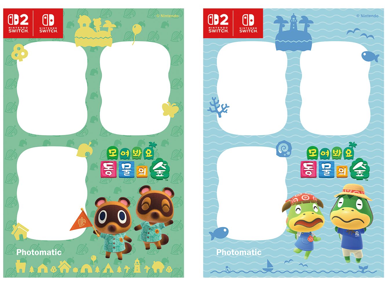 atsumori-photo-event-2026-in-korea11