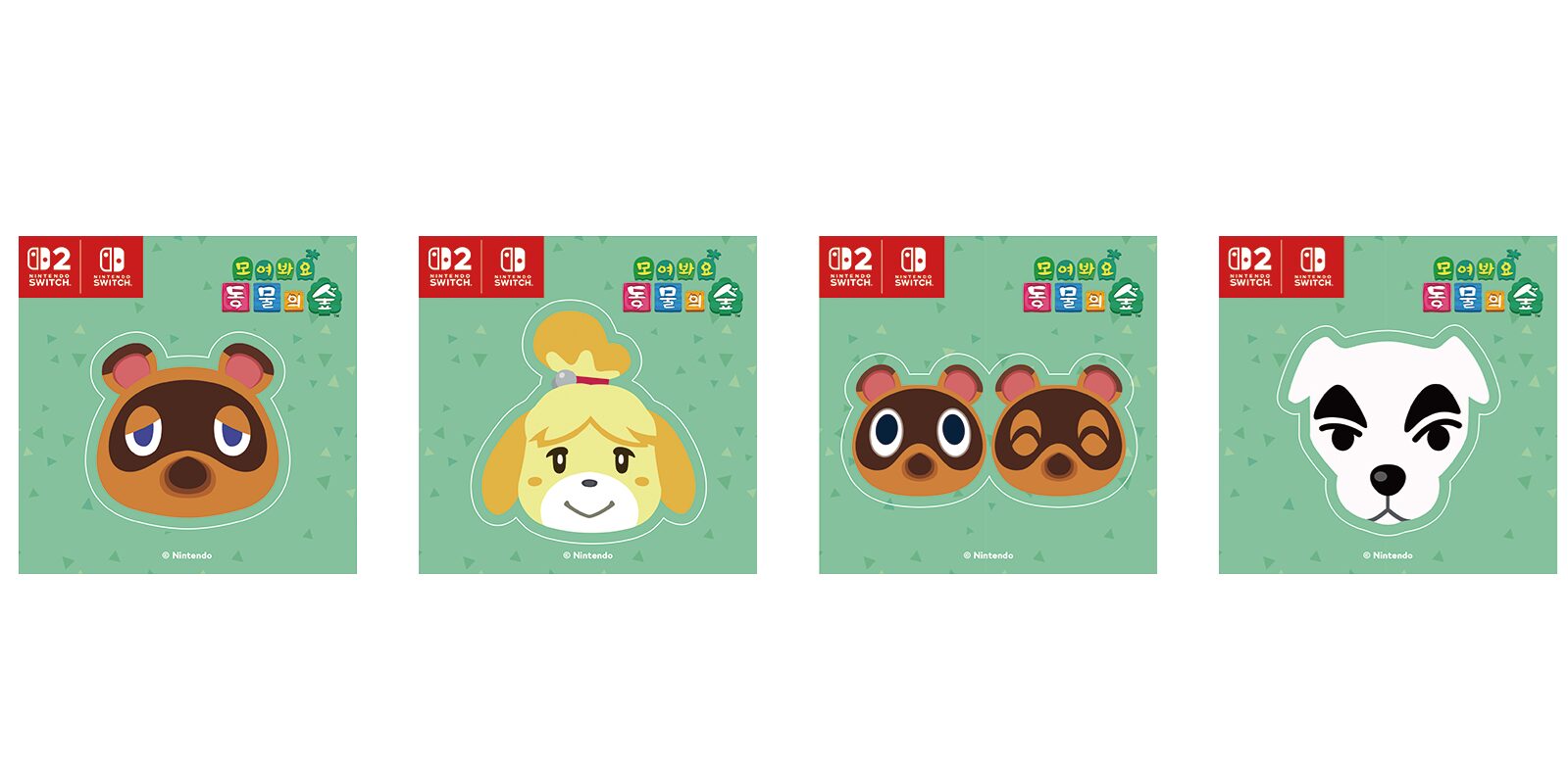 atsumori-photo-event-2026-in-korea21