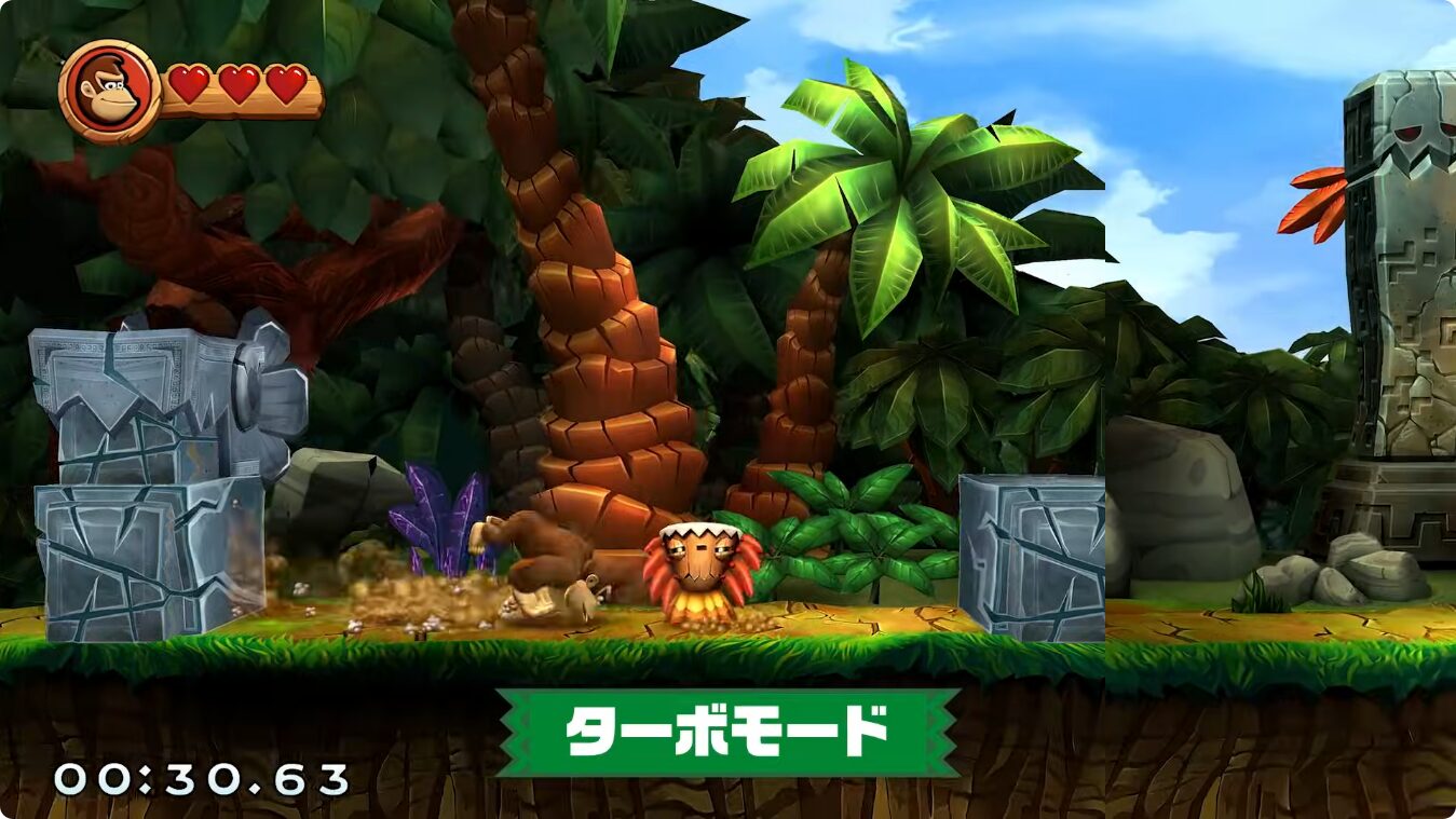 donkey-kong-returns-hd-for-switch-turbo33