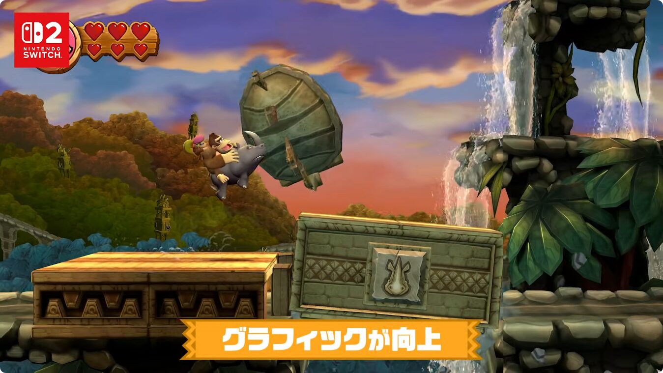 donkey-kong-returns-hd-for-switch-update-turbo11