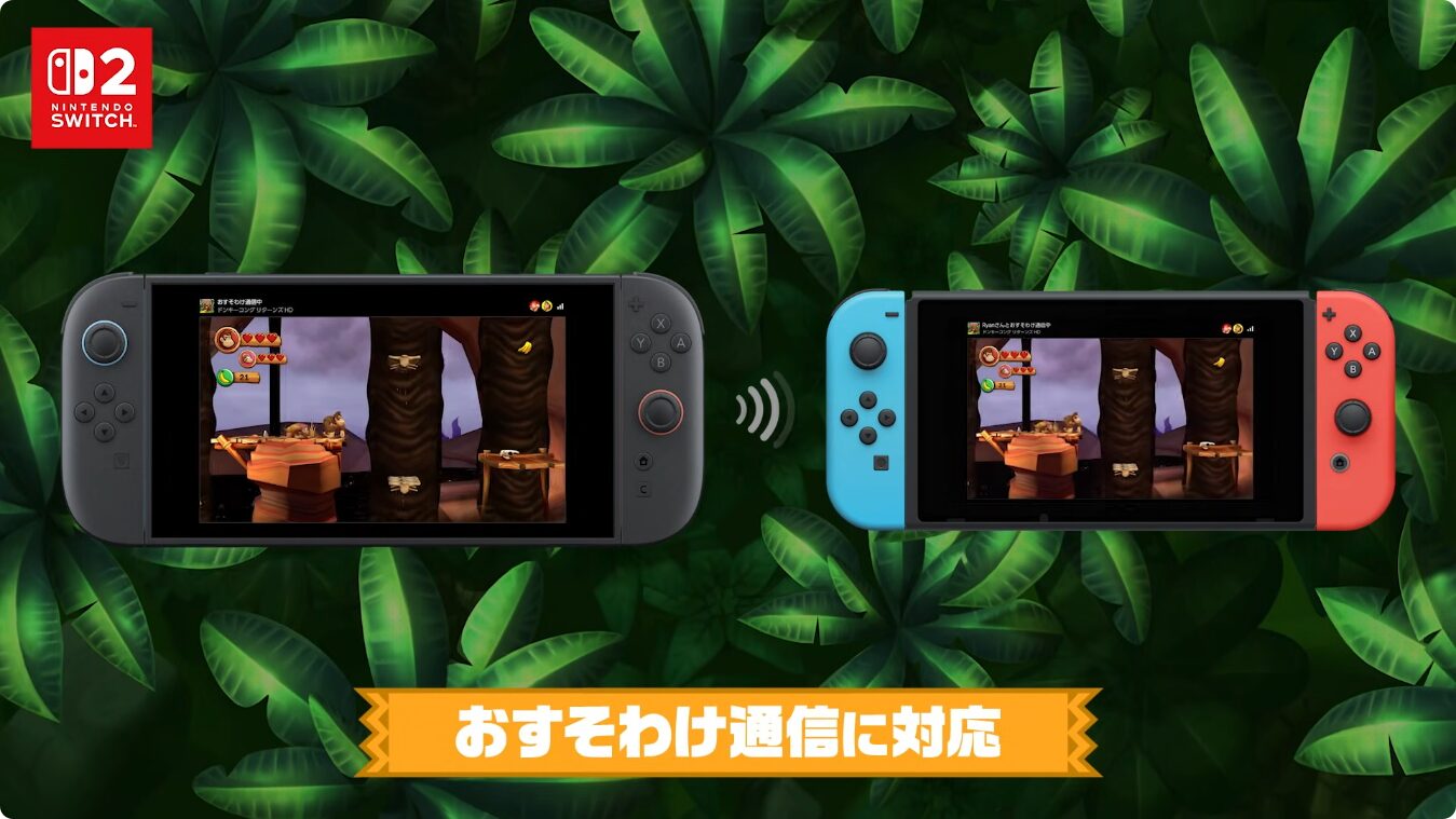 donkey-kong-returns-hd-for-switch-update-turbo31