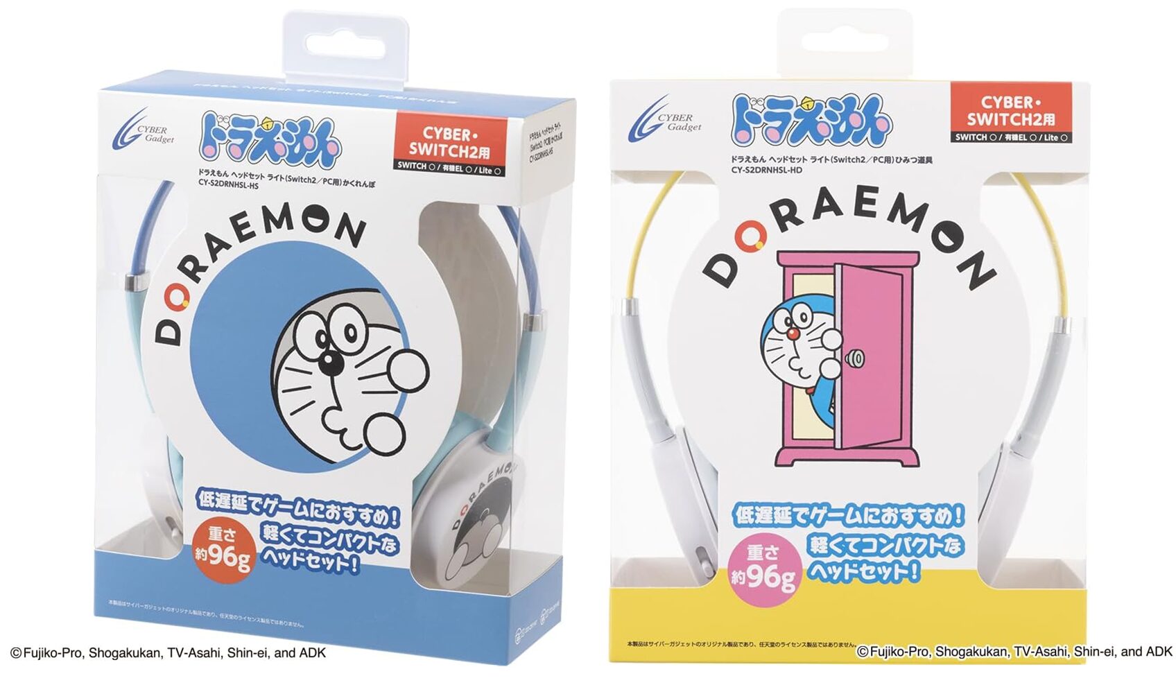 dora-headset-light-switch-2-accessory1