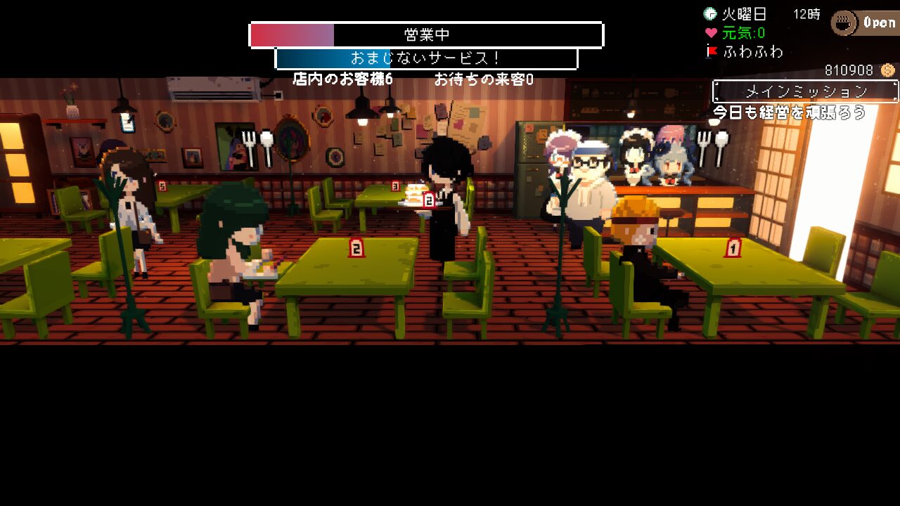 electric-street-cafe-switch-ver-new-collaboration36