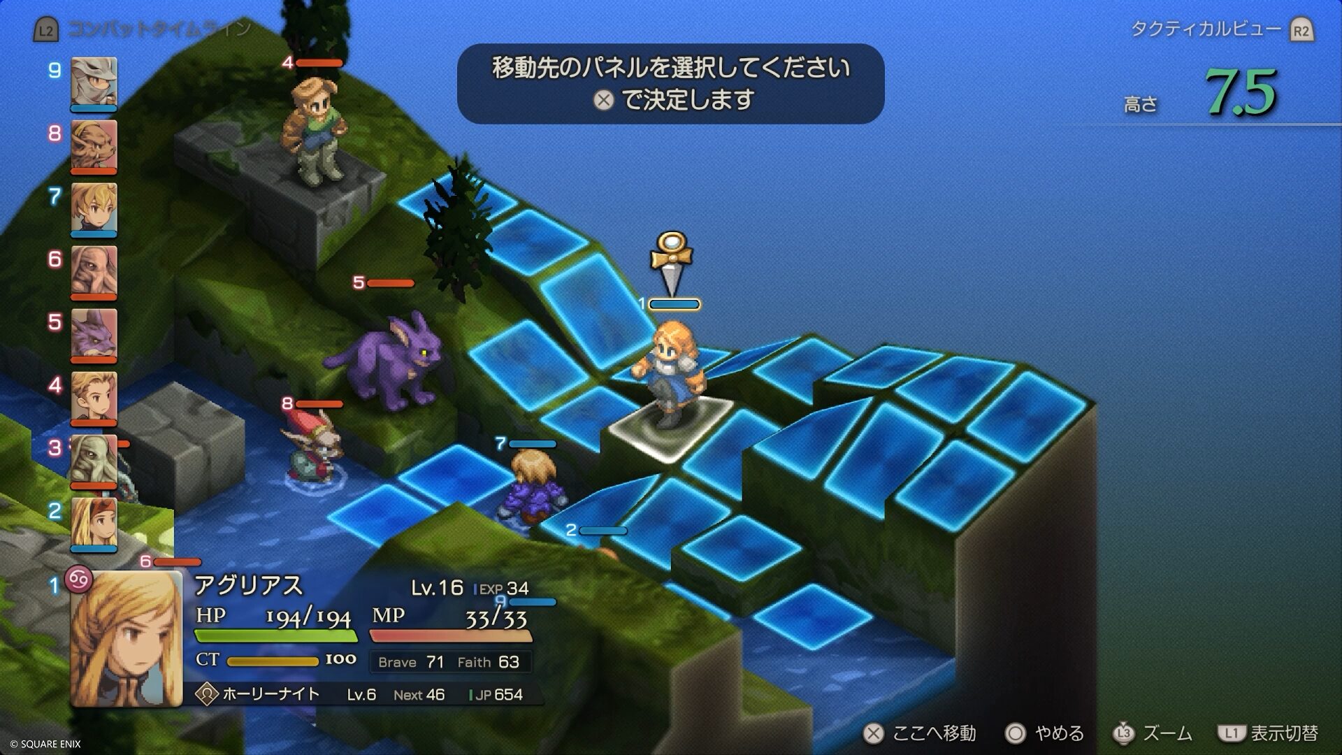 final-fantasy-tactics-the-ivalice-chronicles-100m-sales11