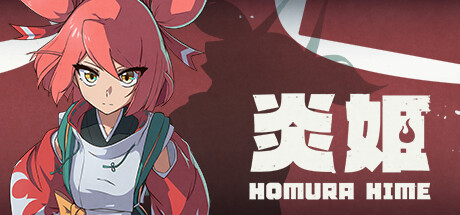 homura-hime-for-steam-release-deta110