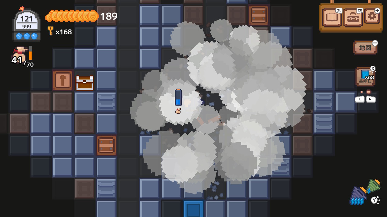 horihori-drill-for-switch-2026-0319-released11