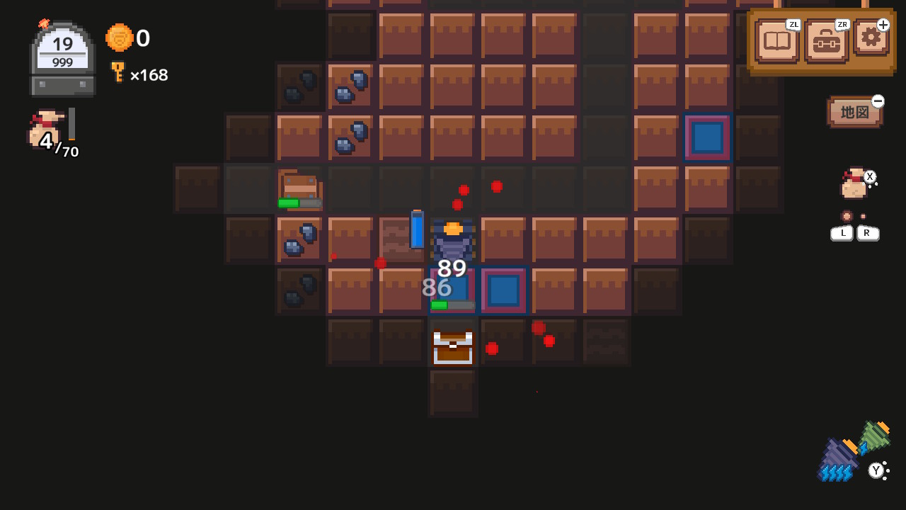 horihori-drill-for-switch-2026-0319-released12