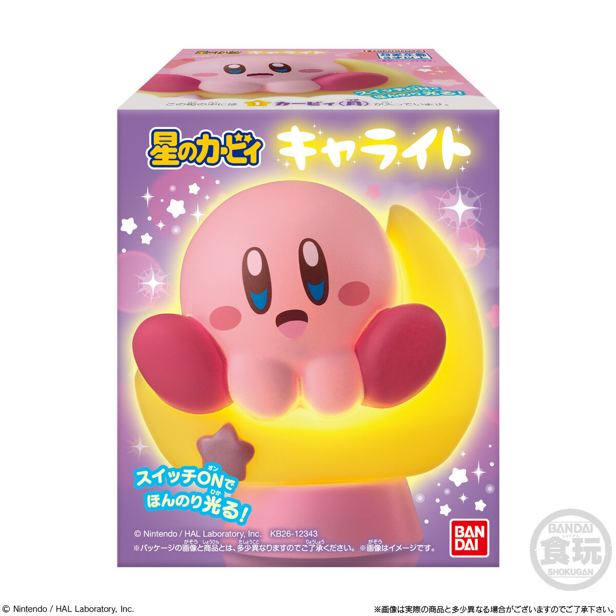 hoshi-no-kirby-charaito-2026-06-released59