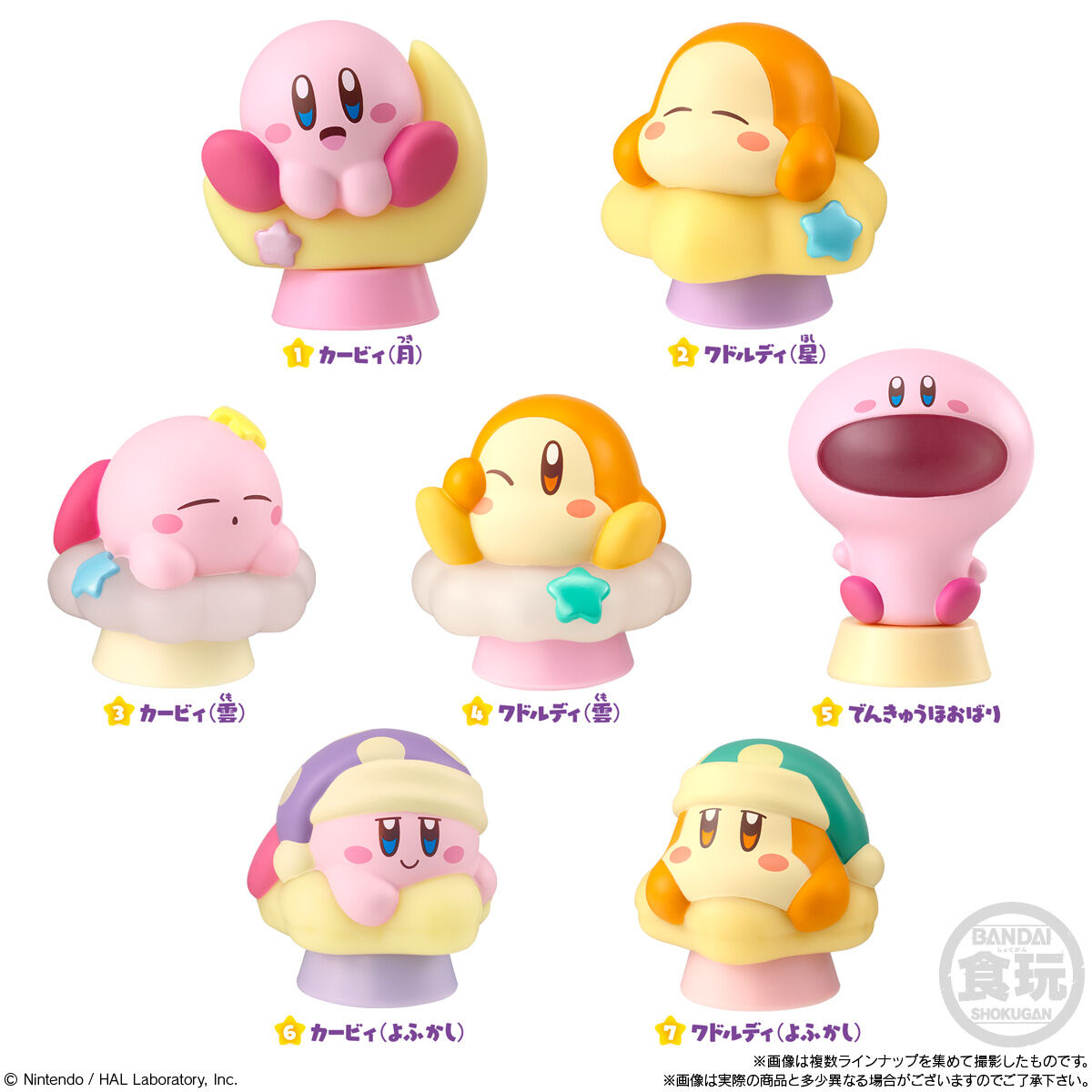 hoshi-no-kirby-charaito-2026-06-released62
