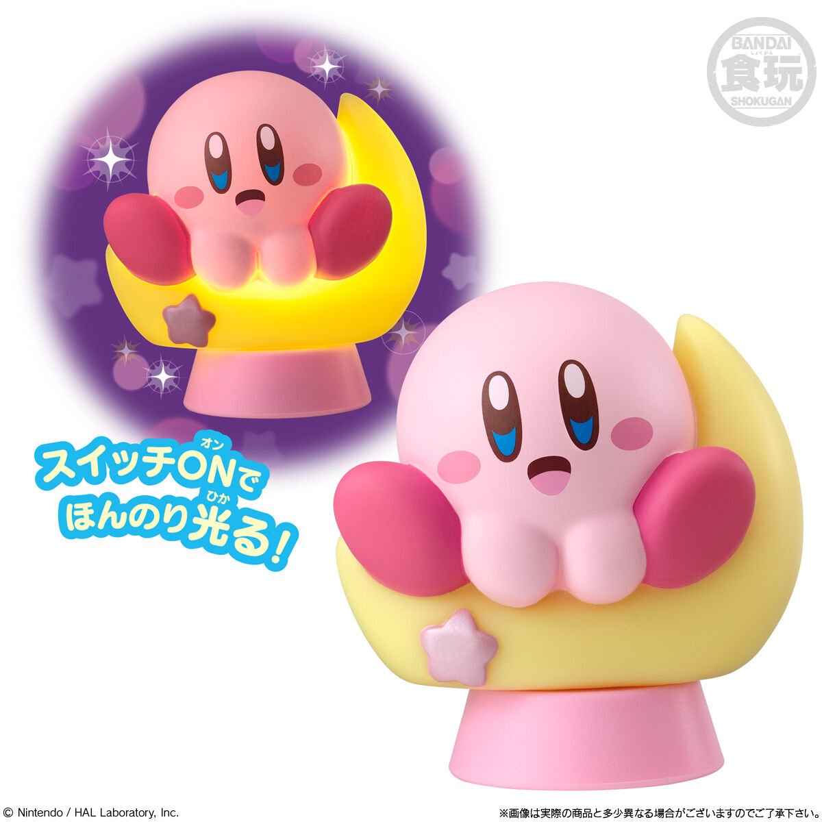 hoshi-no-kirby-charaito-2026-06-released63