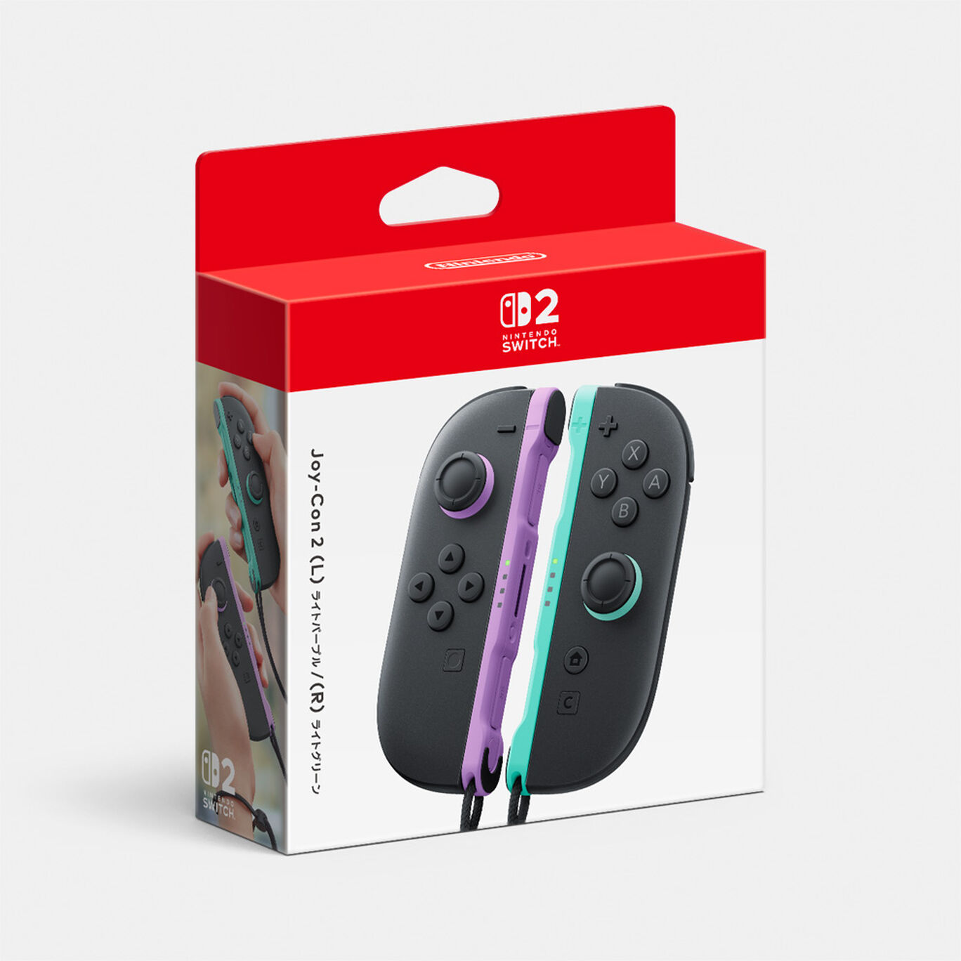 joy-con-2-light-purple-and-lightgreen-yoyaku12