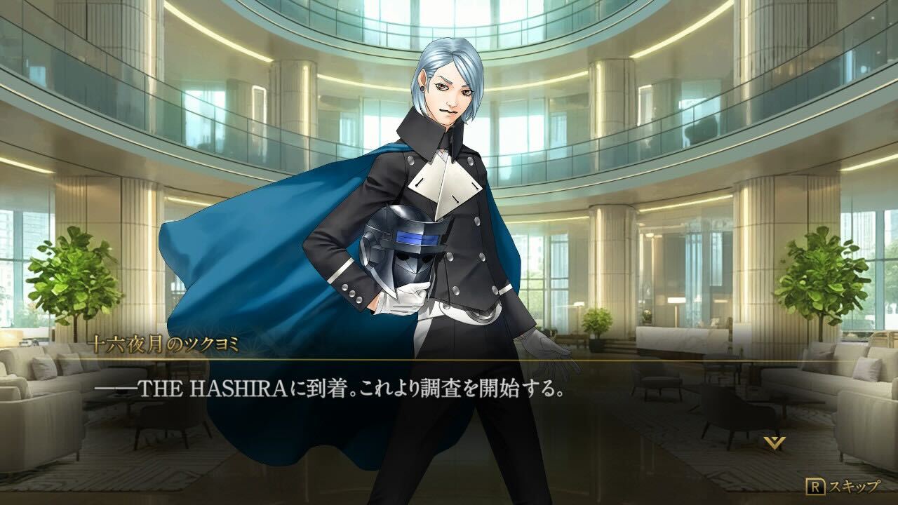 kazuma-tsukuyomi-for-switch-2026-0423-released19