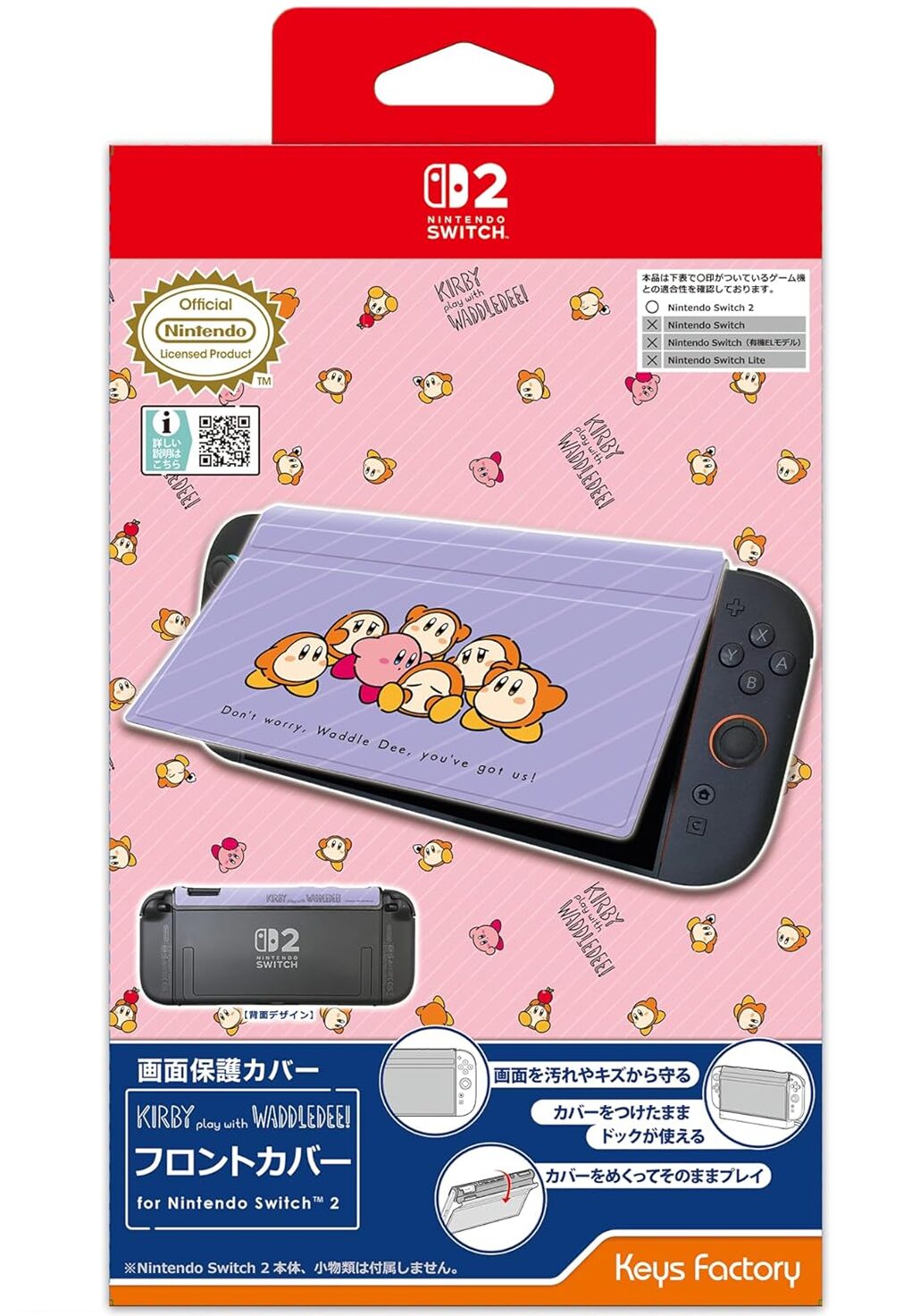 kirby-kf-play-with-series-for-switch-2-waddle-dee21