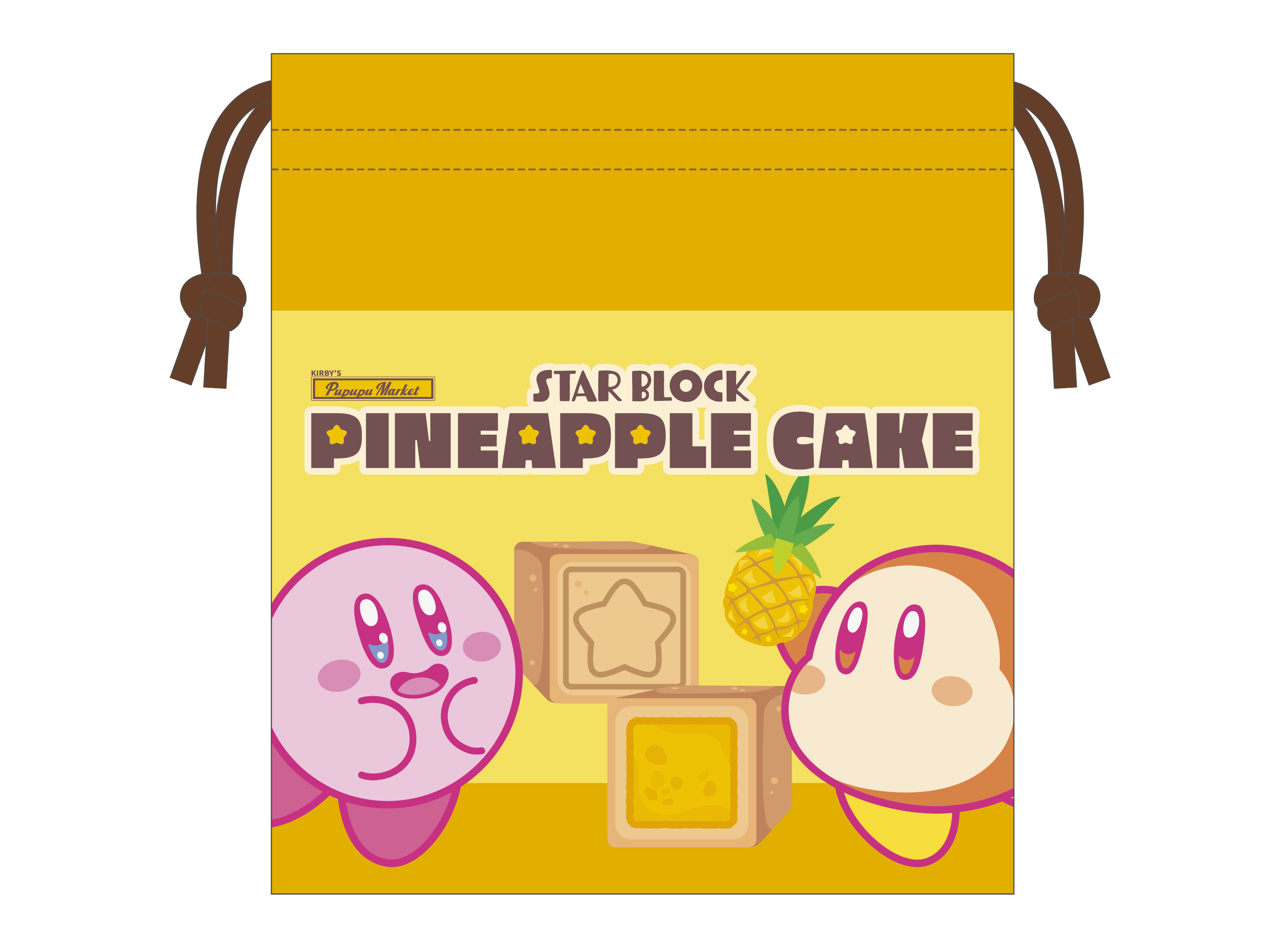 kirbys-pupupu-market-in-taiwan-2026-announce112