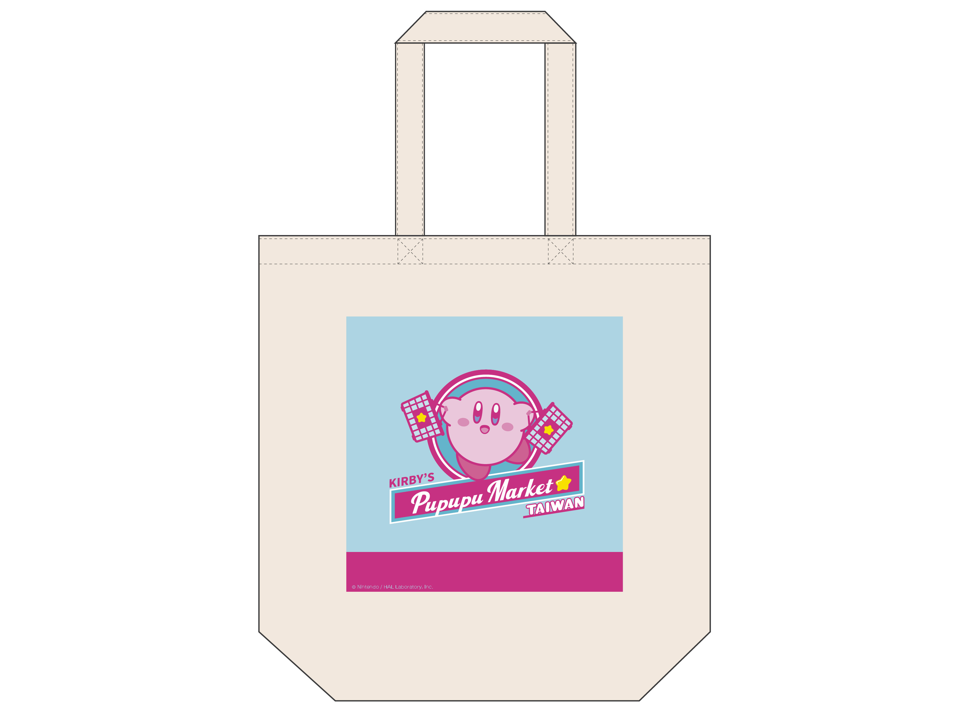 kirbys-pupupu-market-in-taiwan-2026-announce113