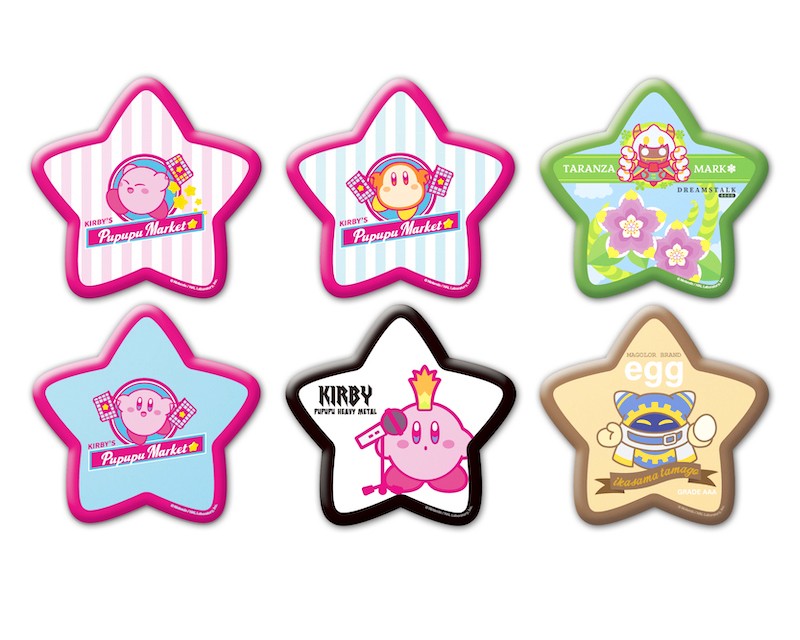 kirbys-pupupu-market-in-taiwan-2026-announce233