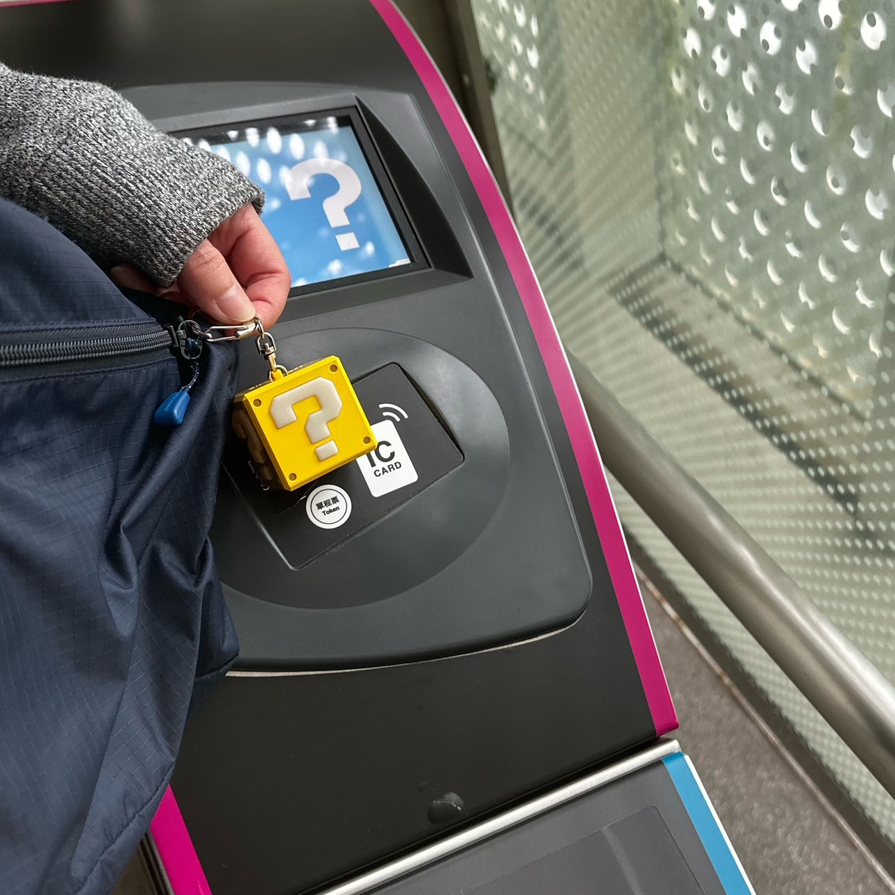 mario-hatena-bloc-yuyu-card-in-taiwan12