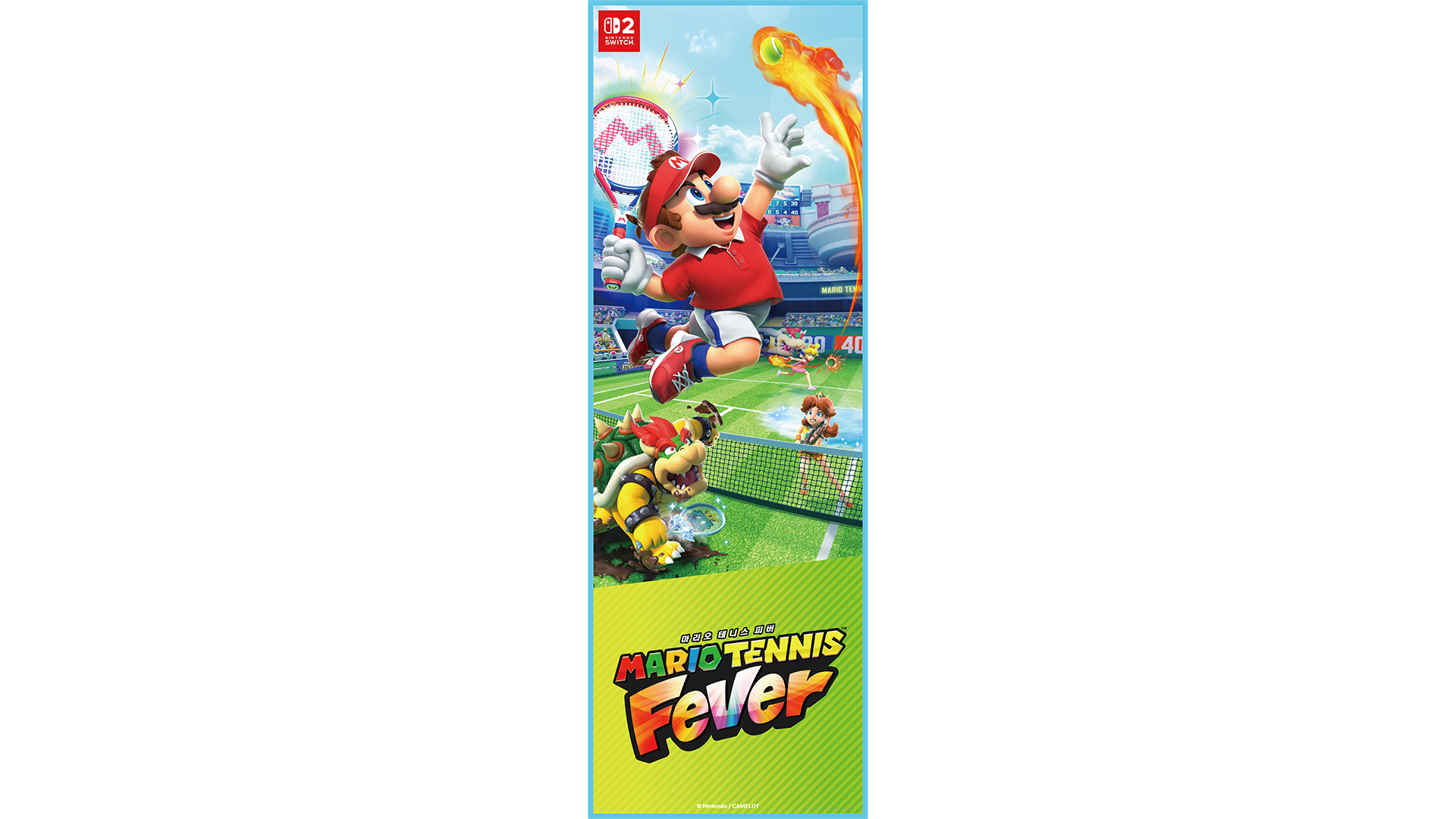 mario-tennis-fever-for-switch-2-korea-tokuten11