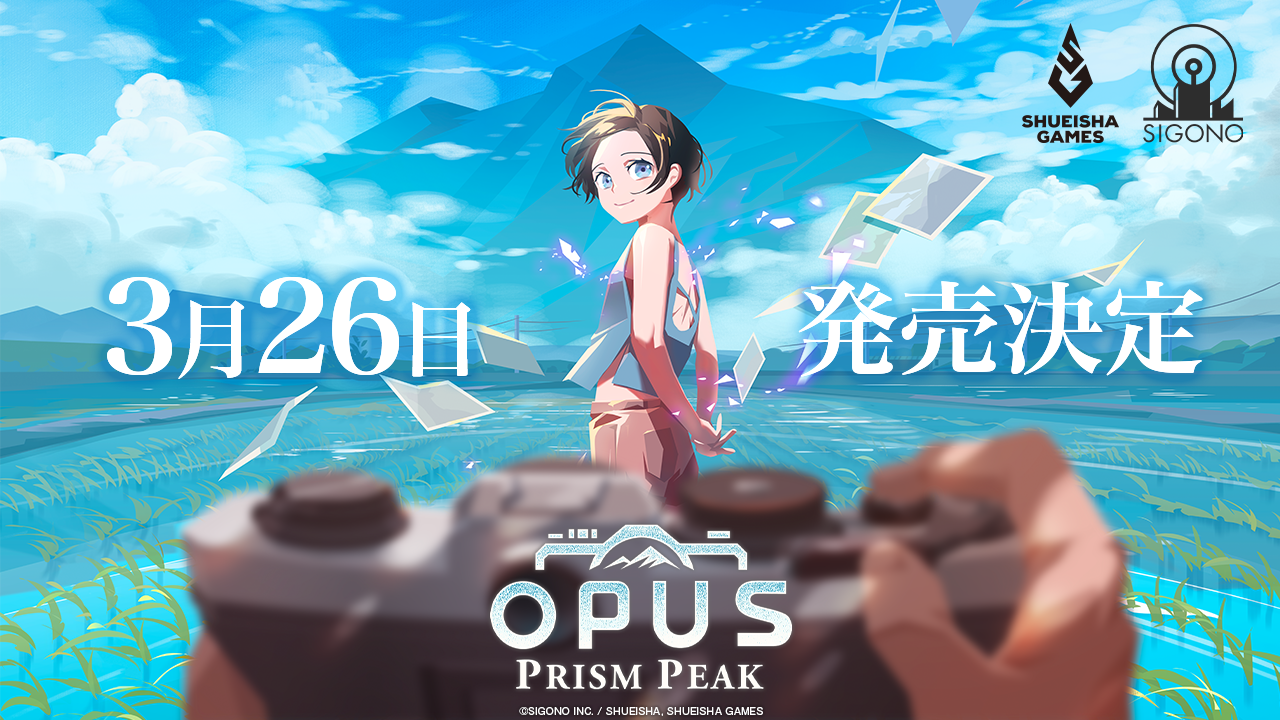 opus-prism-peak-2026-0326-released1