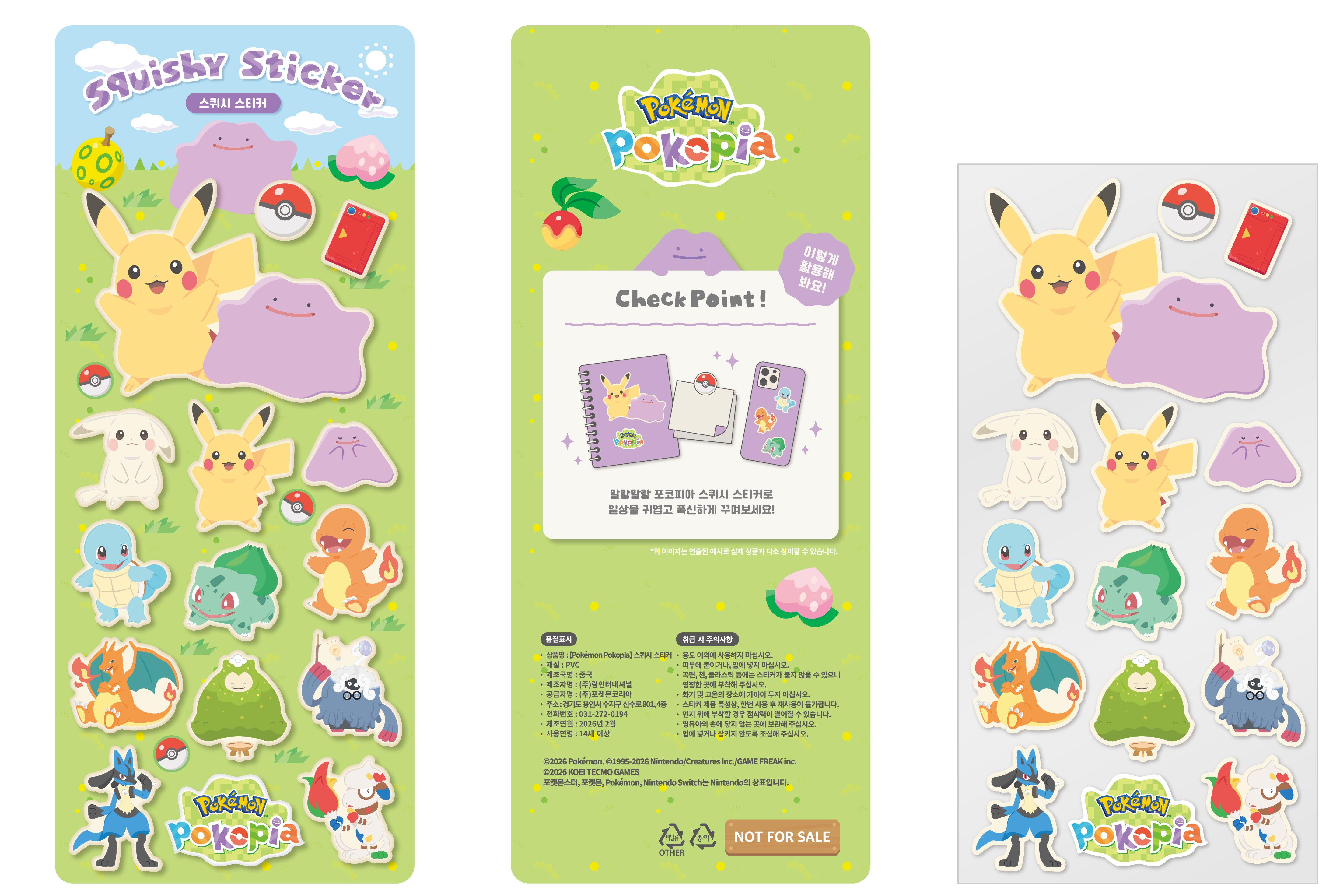 pokoa-pokemon-for-switch-2-korea-tokuten11