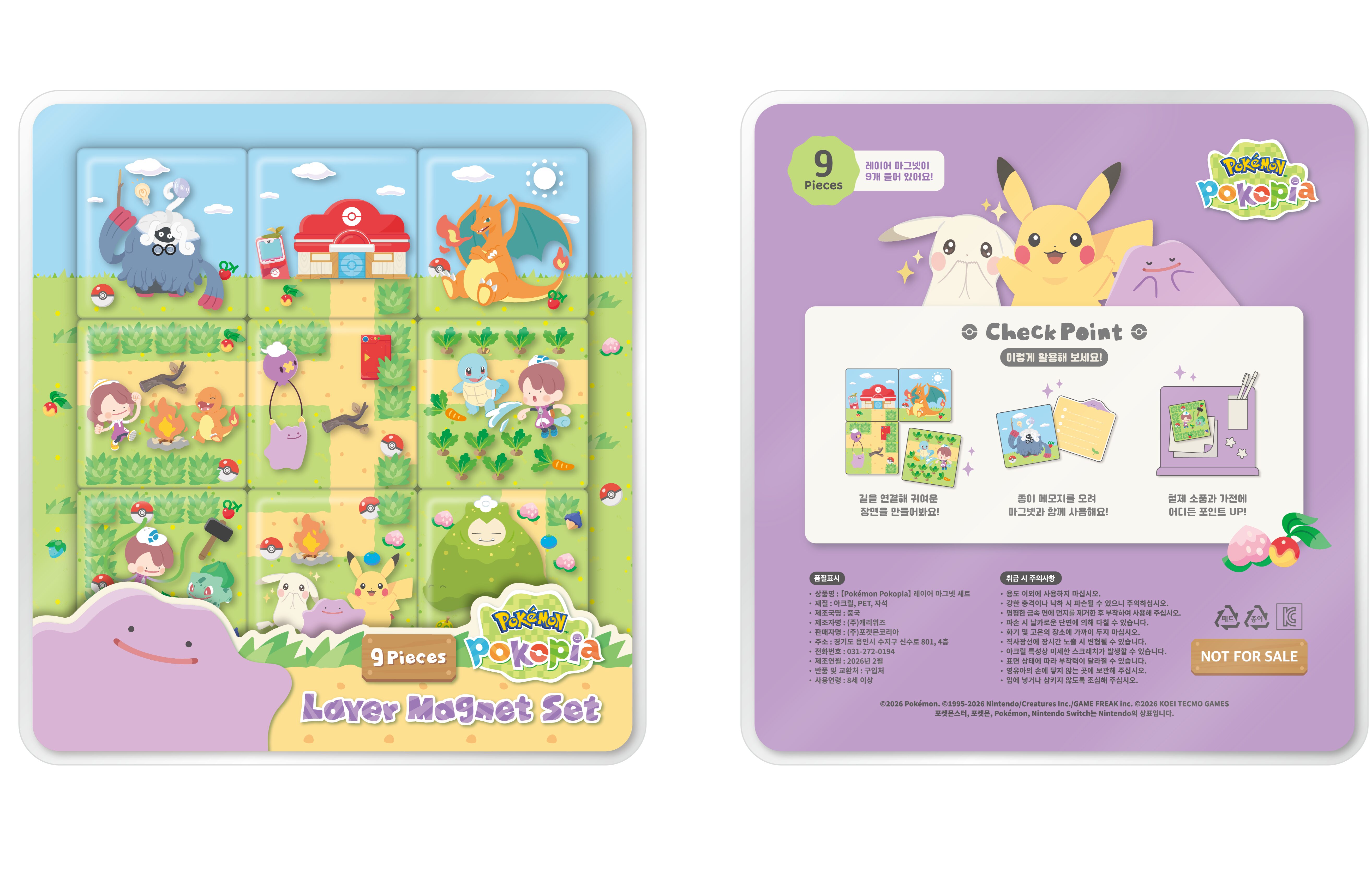 pokoa-pokemon-for-switch-2-korea-tokuten23