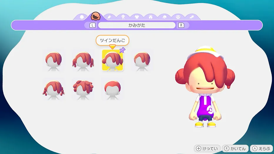 pokoa-pokemon-for-switch-2-korea-tokuten67