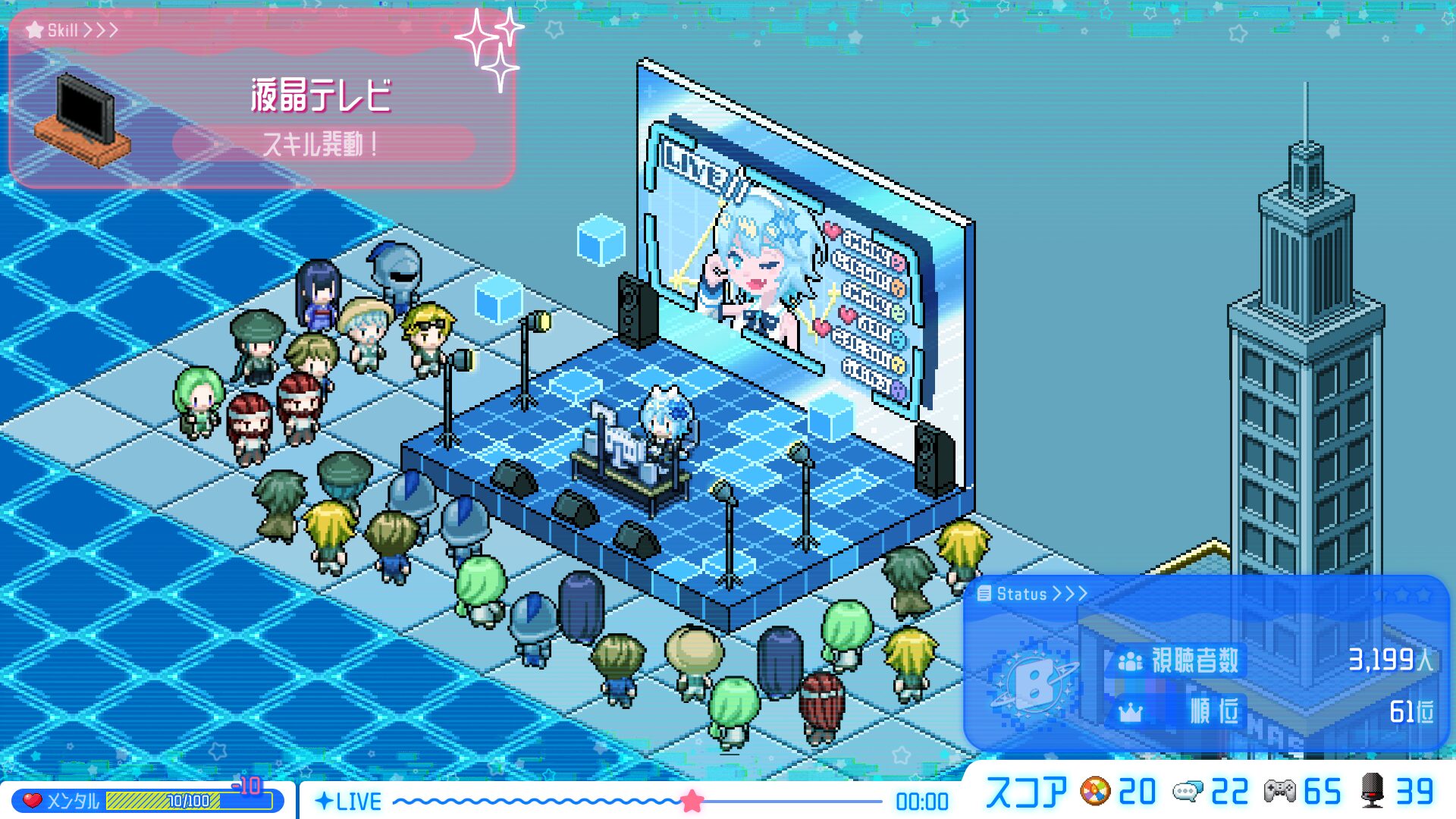 shiru-to-hoshinaki-sekai-steam-page-open23