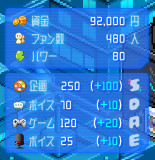 shiru-to-hoshinaki-sekai-steam-page-open25