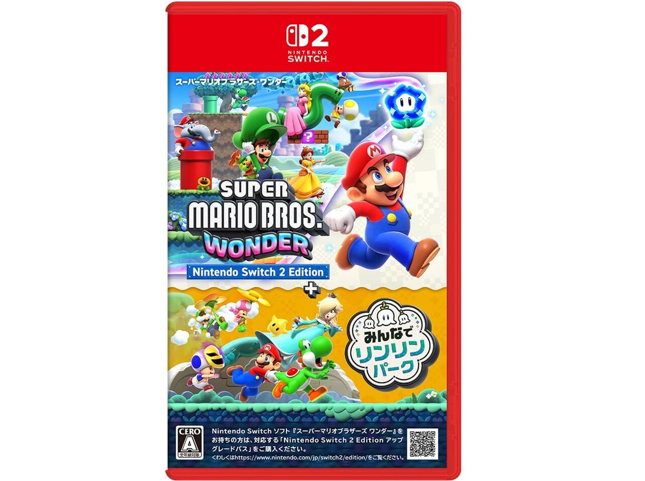 スーパーマリオブラザーズ ワンダー Nintendo Switch 2 Edition + みんなでリンリンパーク』が発売決定！予約情報 |  Nintendo Switch 情報ブログ
