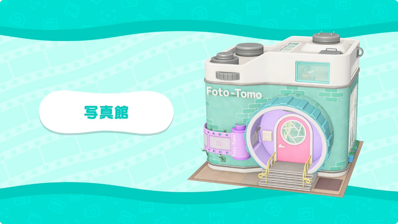 tomodachi-collection-wakuwaku-seikatsu-for-switch-release-deta111