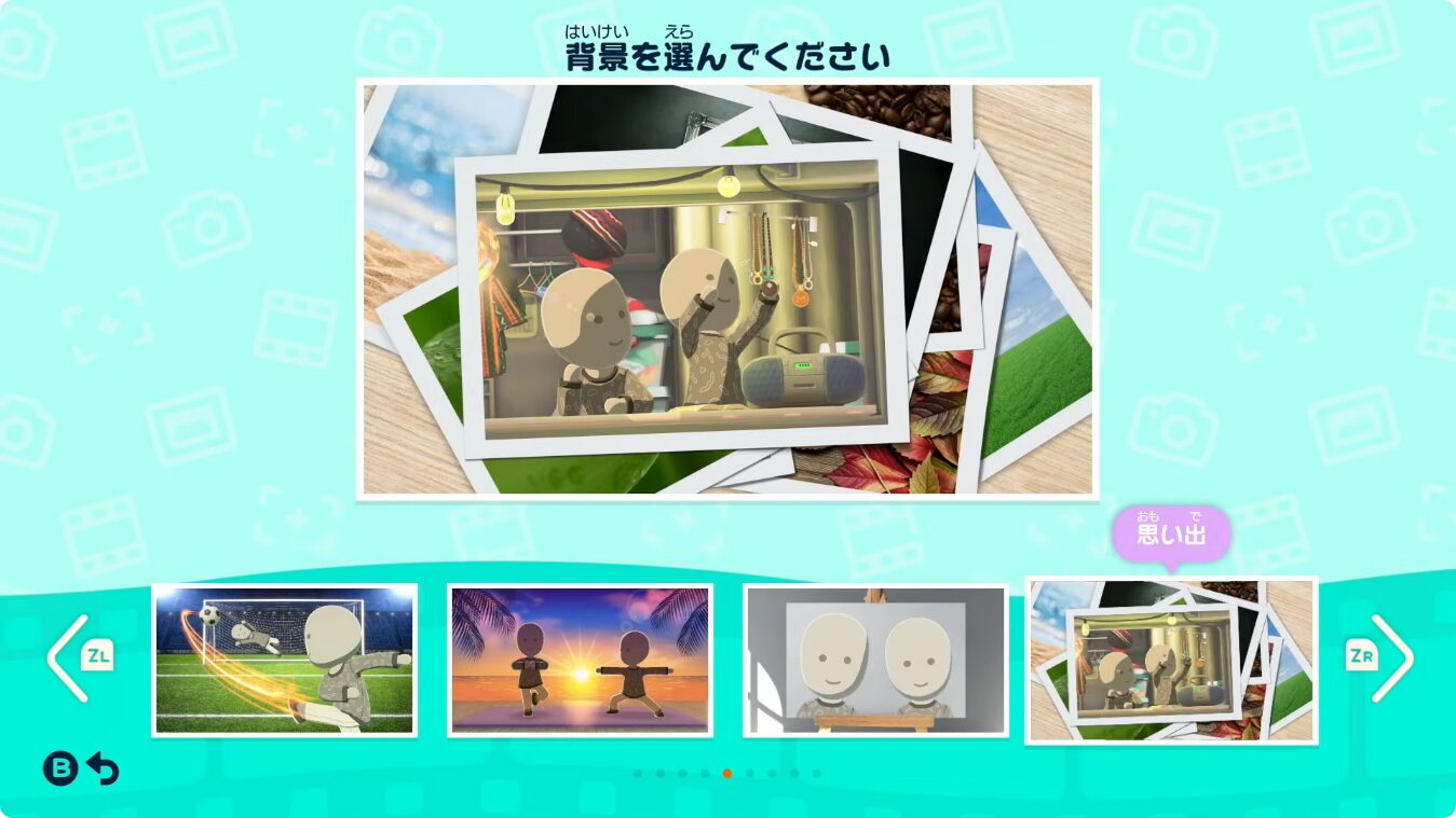 tomodachi-collection-wakuwaku-seikatsu-for-switch-release-deta112