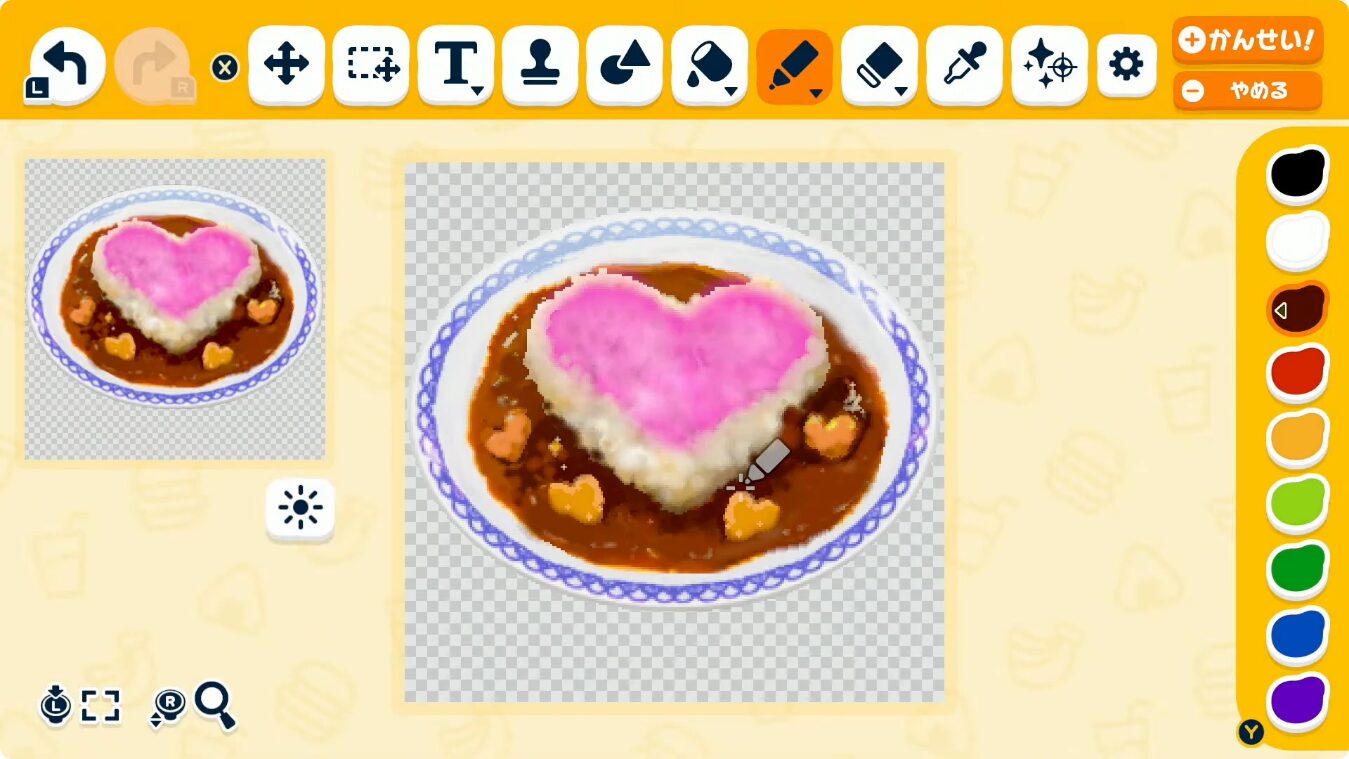 tomodachi-collection-wakuwaku-seikatsu-for-switch-release-deta203