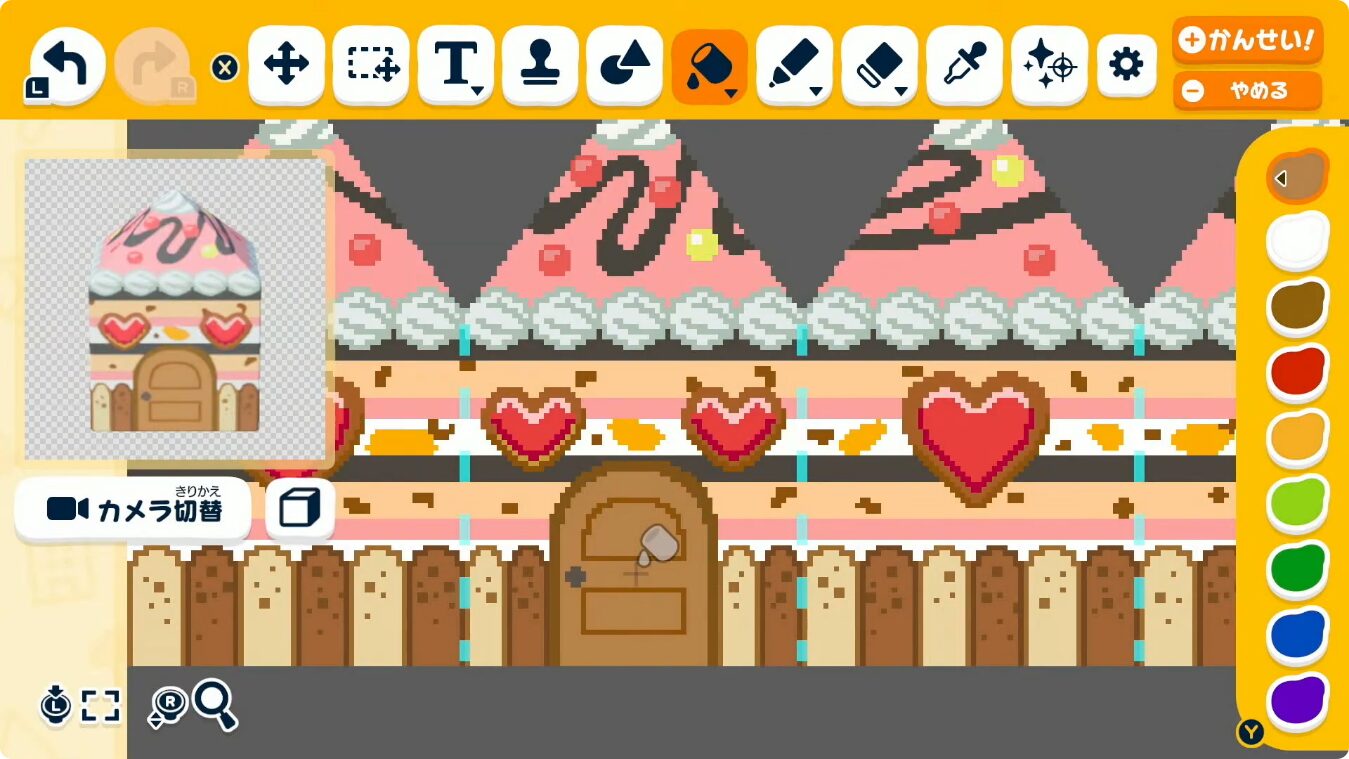 tomodachi-collection-wakuwaku-seikatsu-for-switch-release-deta221