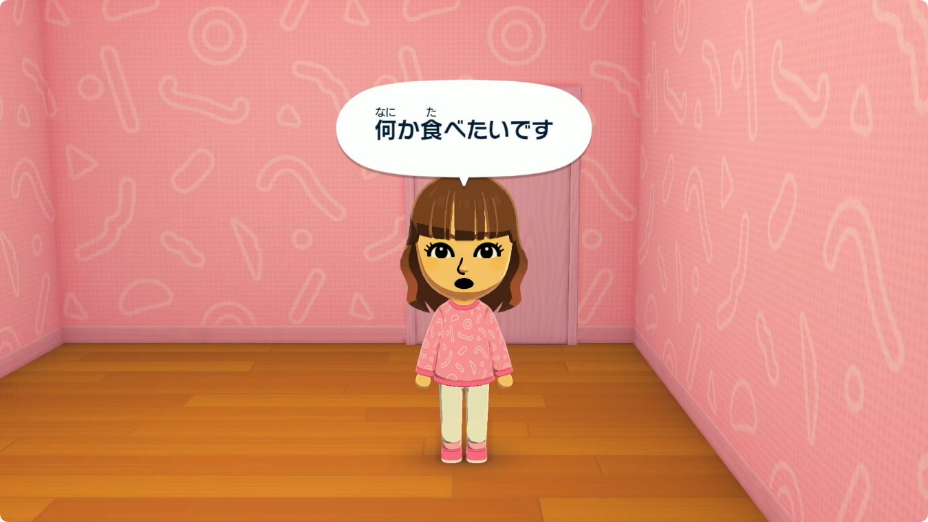 tomodachi-collection-wakuwaku-seikatsu-for-switch-release-deta23