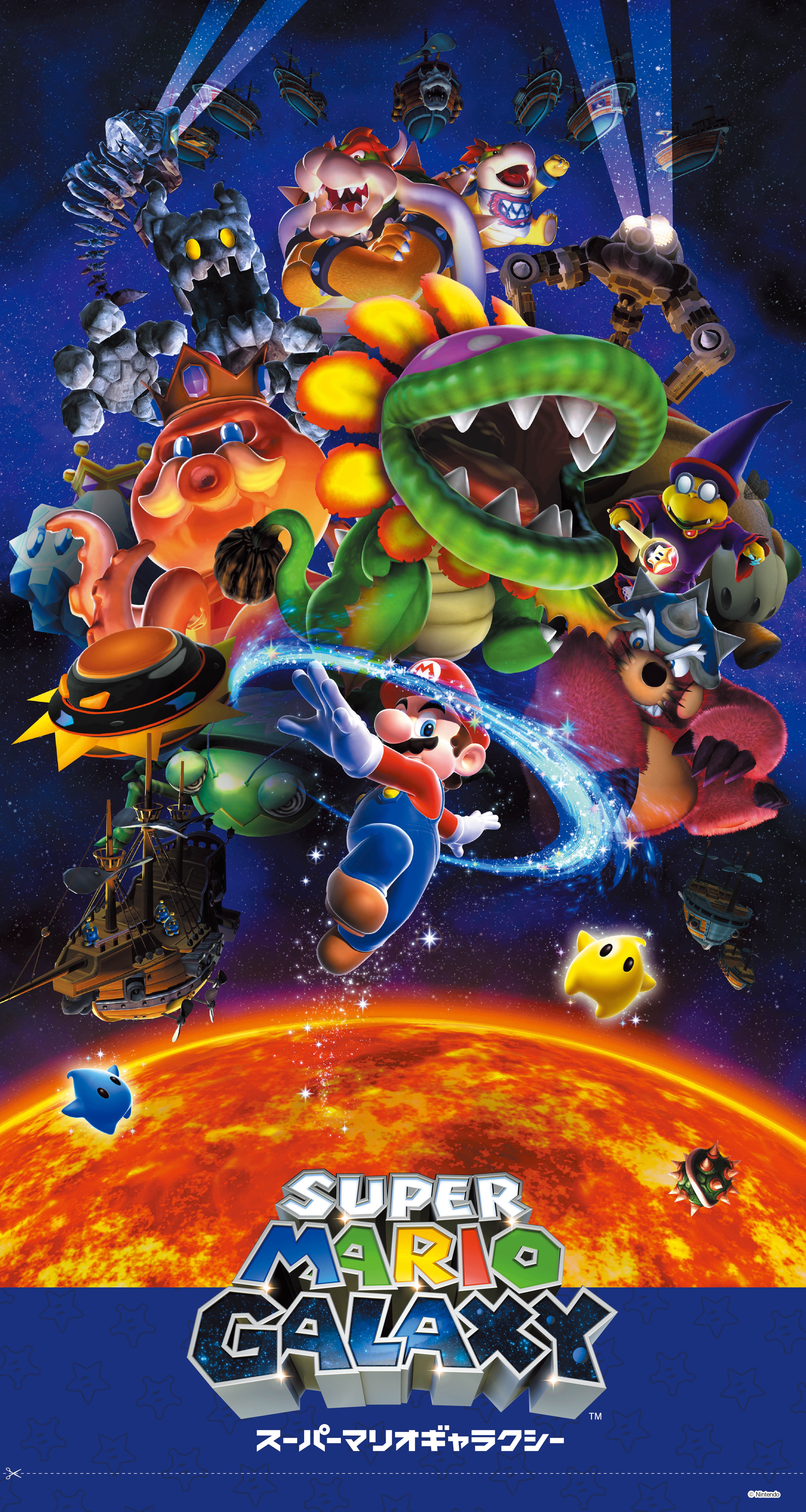 tv-game-magazine-march-2026-yoyaku20