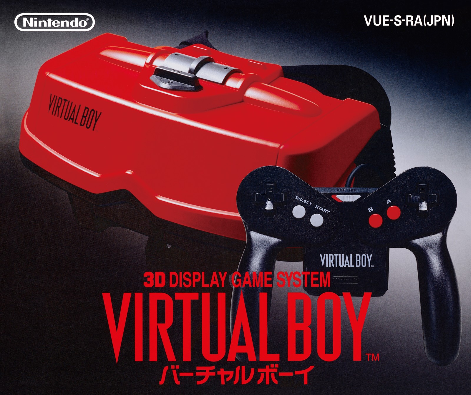 virtualboy-n-classics-for-switch-service-title11