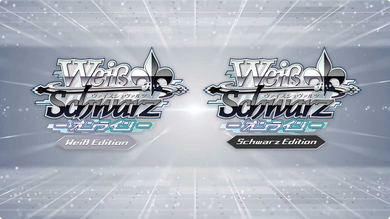 weis-schwarz-online-for-switch-and-pc-announce2