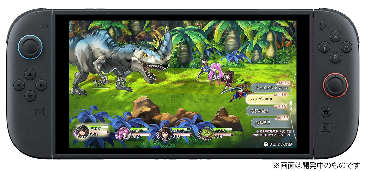 anothereden-b-for-switch-and-pc-announce3