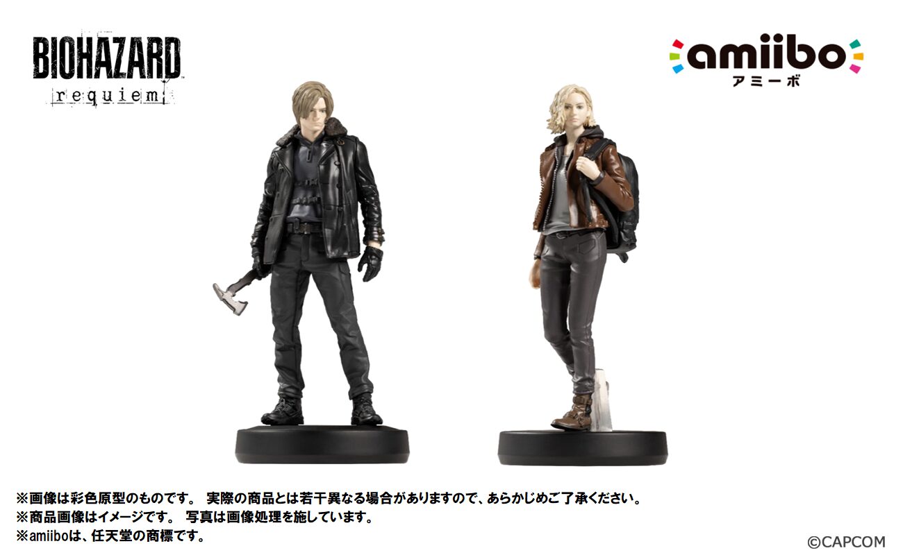 bh-requiem-switch-2-amiibo-yoyaku1