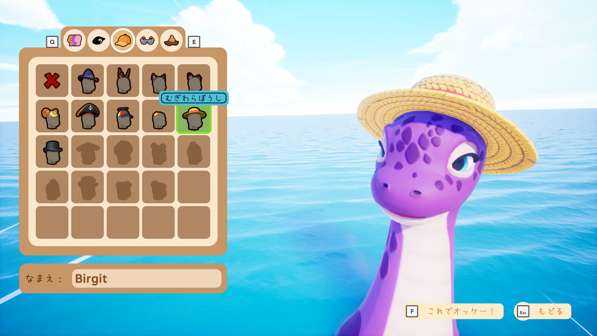 collectors-cove-for-switch-and-ps-and-pc-announce16