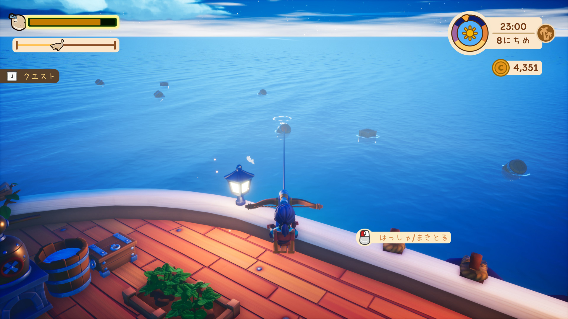 collectors-cove-for-switch-and-ps-and-pc-announce22