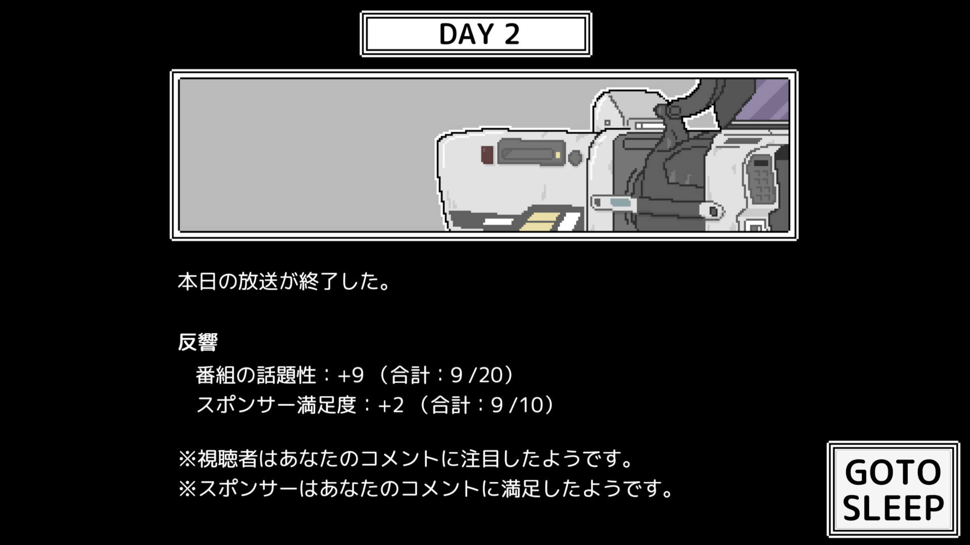 commentator-for-switch-and-pc-announce125