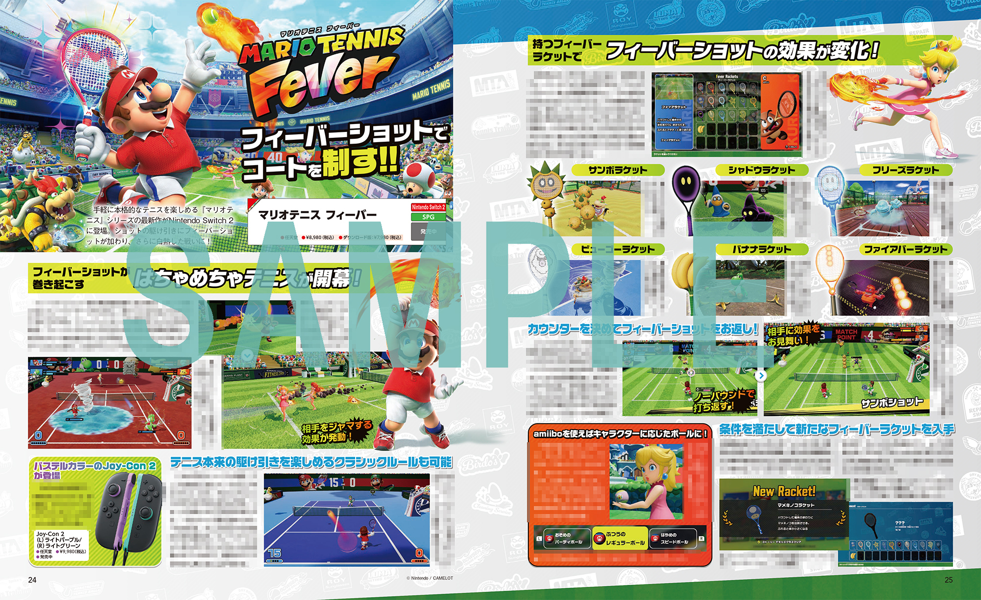 dengeki-ninten-2026-04gou-hanbai13