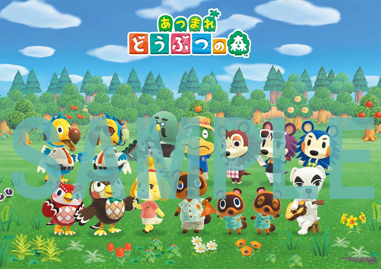 dengeki-ninten-2026-04gou-yoyaku2