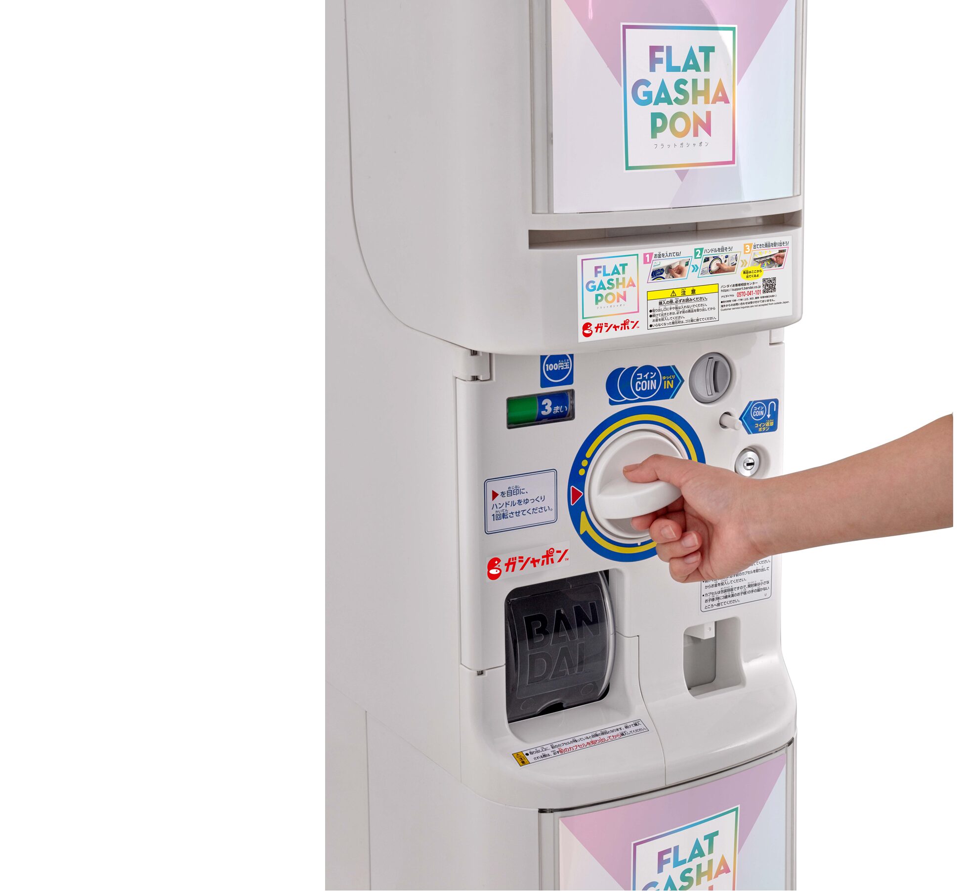 doubutsu-no-mori-clear-lover-coaster-announce33