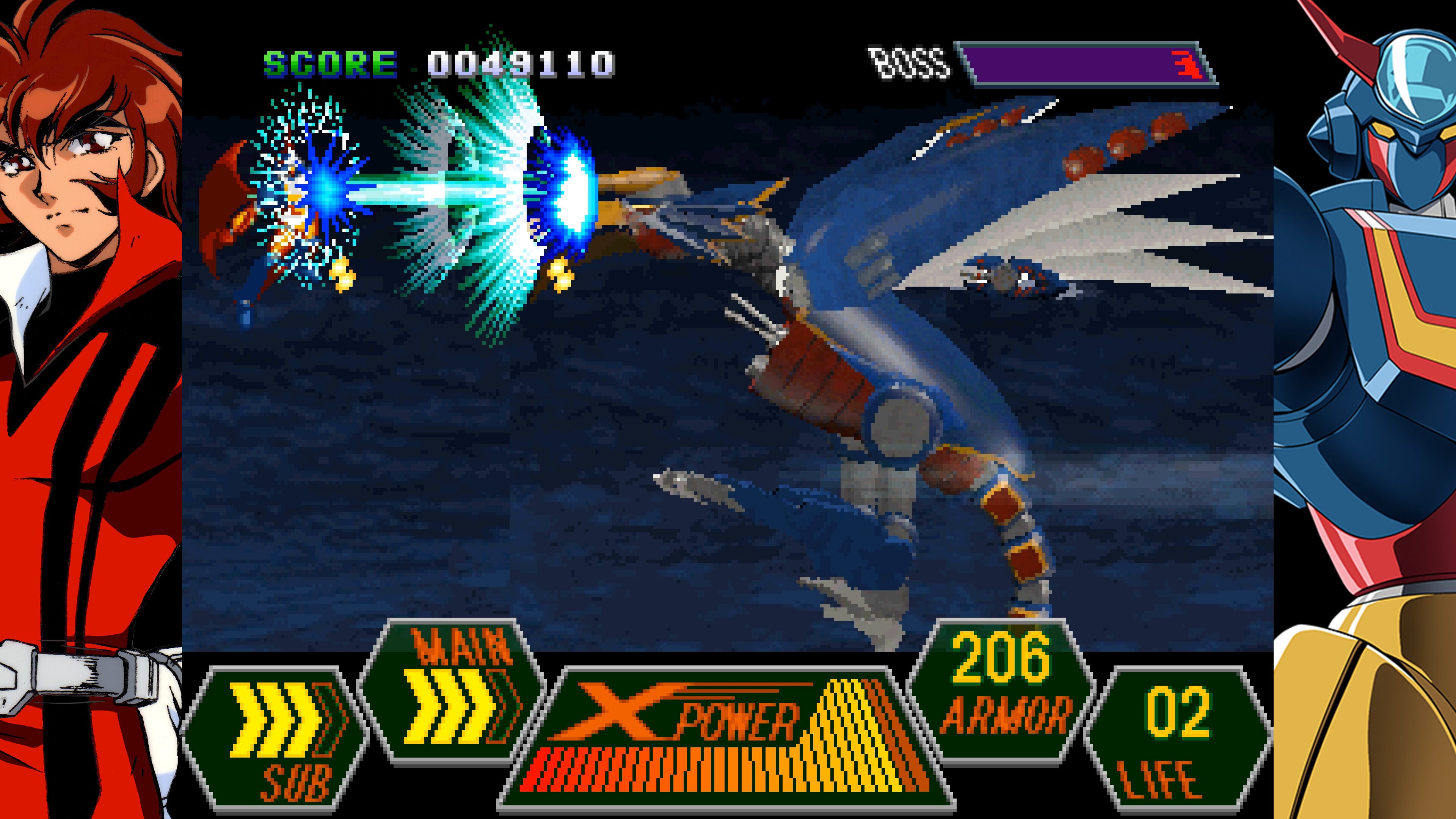 gep-x-for-console-and-pc-2026-0716-released21