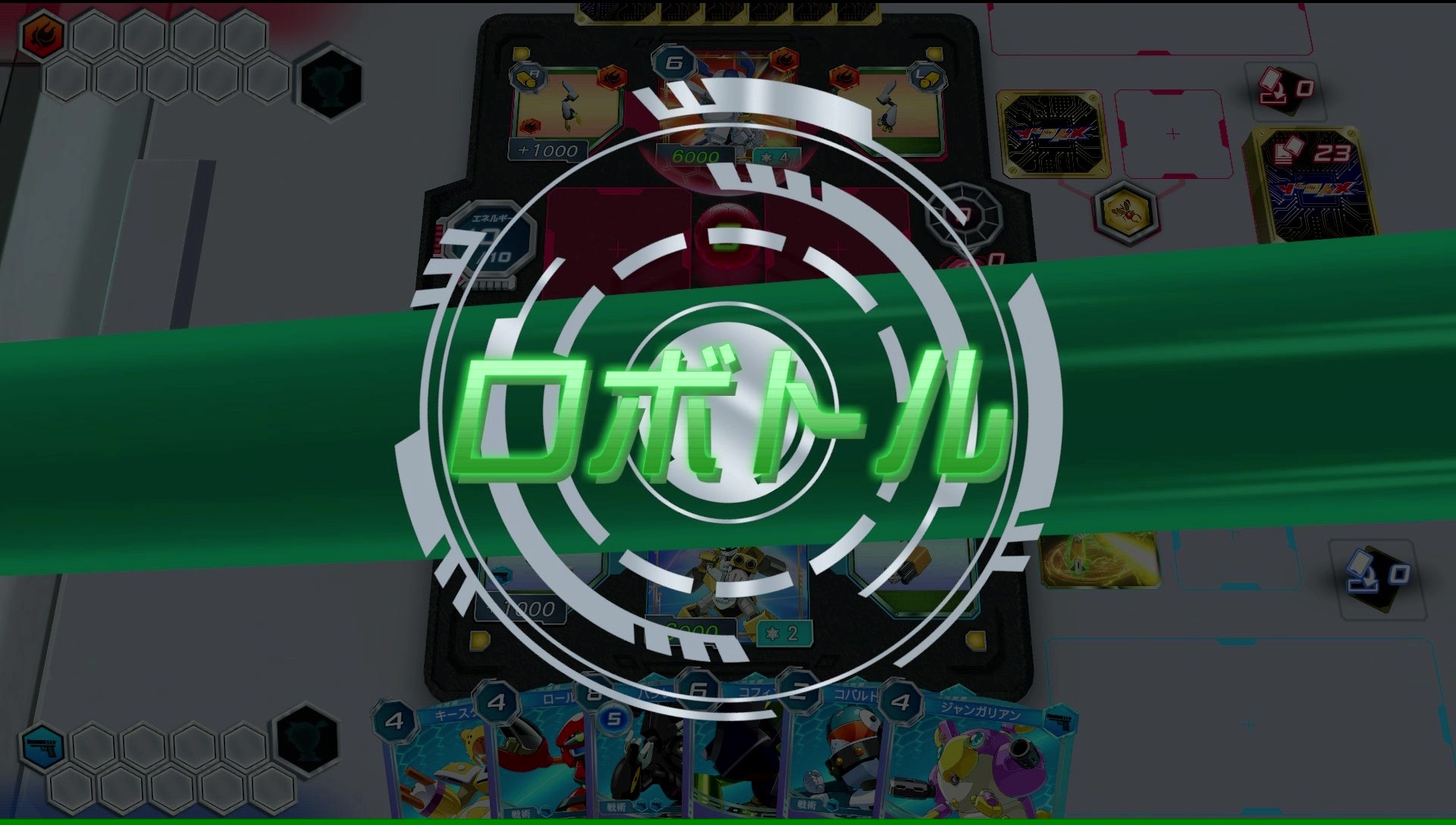 medaro-cartrobo-rb-for-switch-announce21