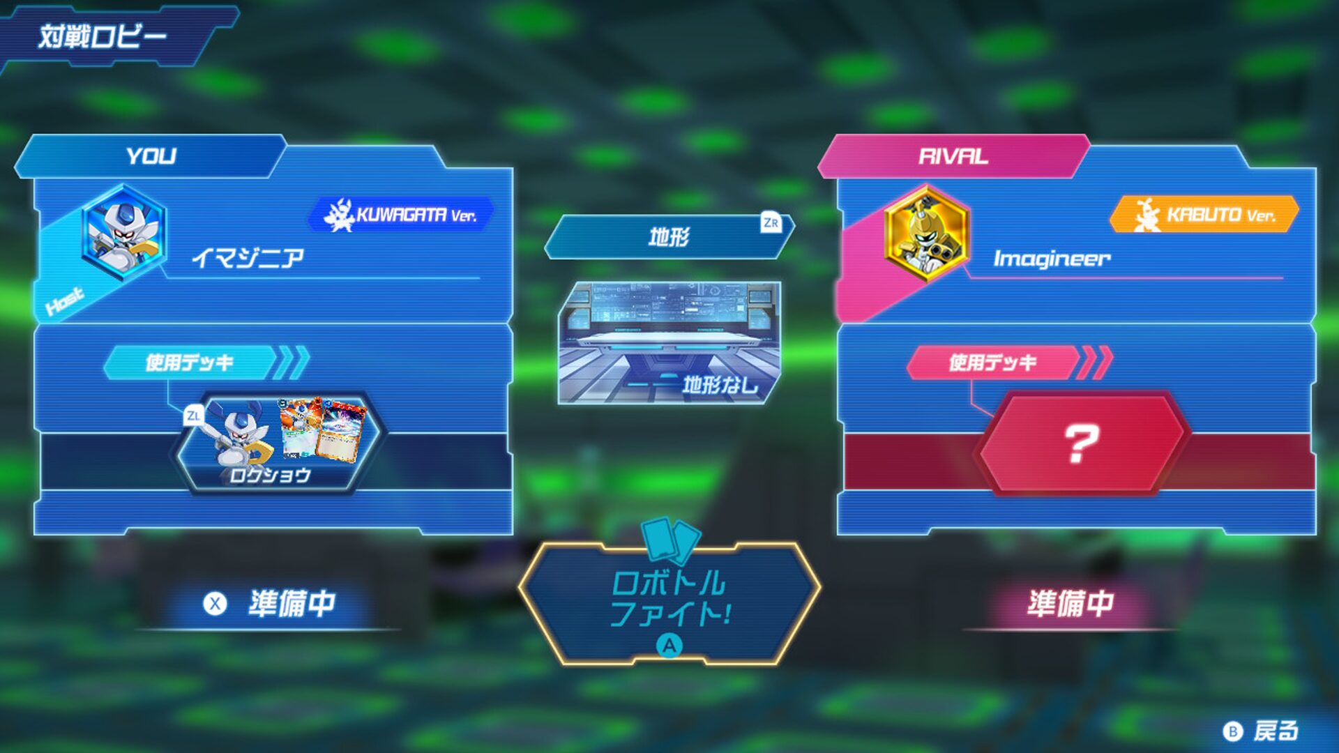 medaro-cartrobo-rb-for-switch-announce51