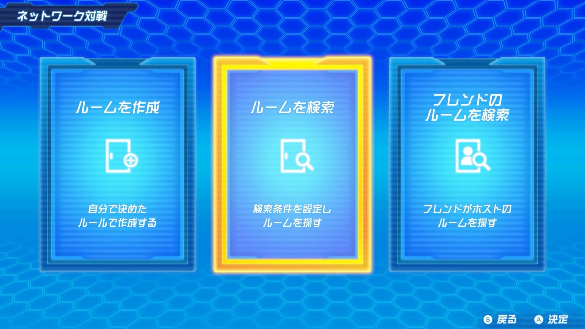 medaro-cartrobo-rb-for-switch-announce52